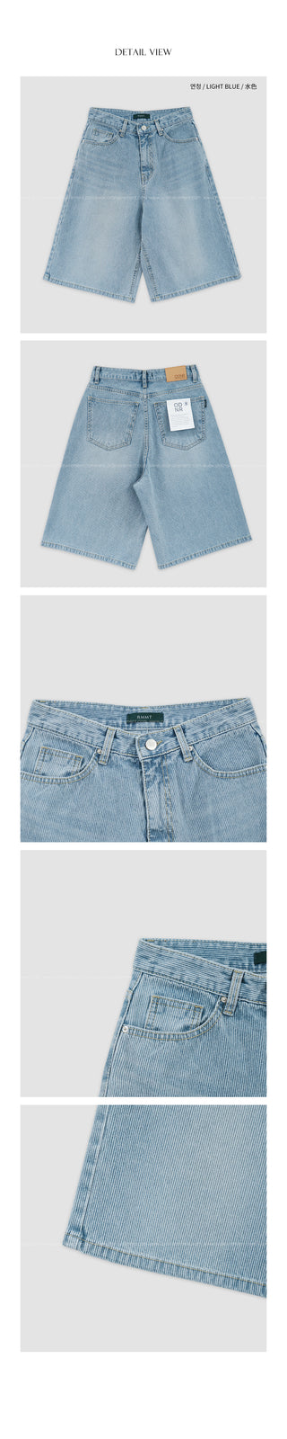 Corduroy denim shorts