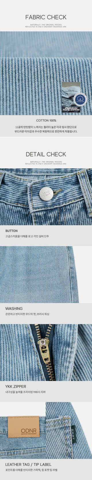 Corduroy denim shorts