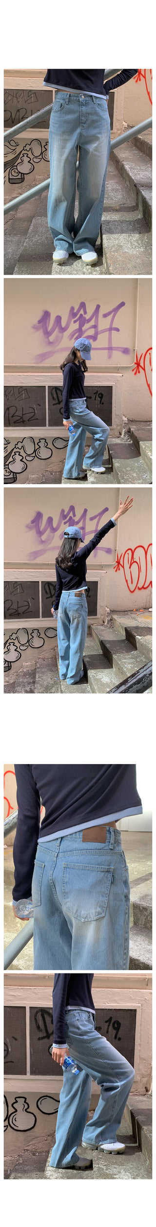 Corduroy wide-leg denim pants