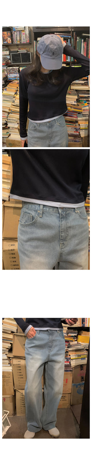 Corduroy wide-leg denim pants