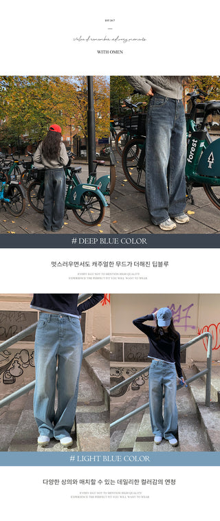 Corduroy wide-leg denim pants