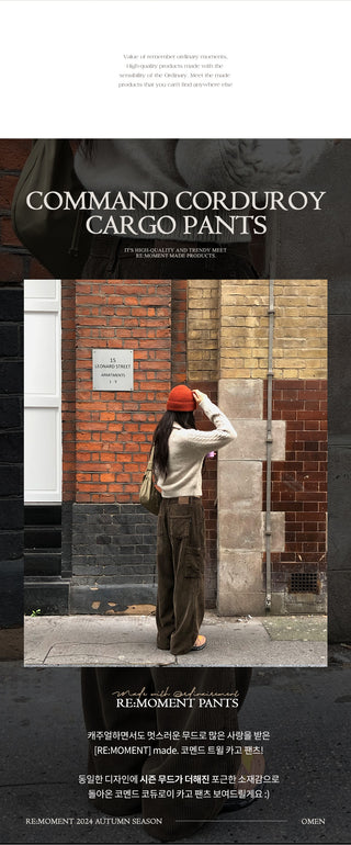 Corduroy cargo pants