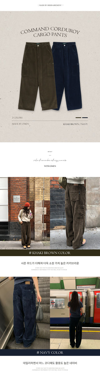 Corduroy cargo pants