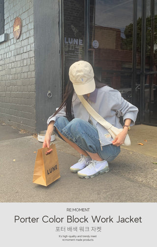 Two-tone daily jacket
