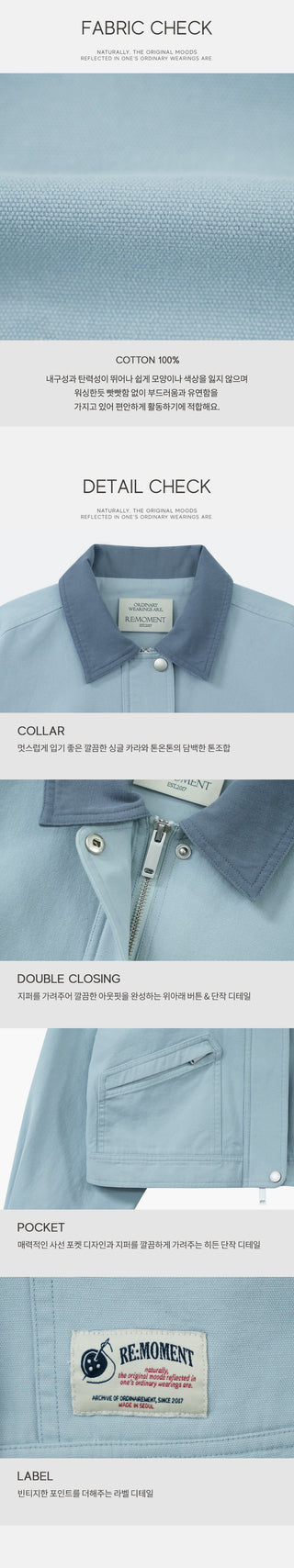 Two-tone daily jacket