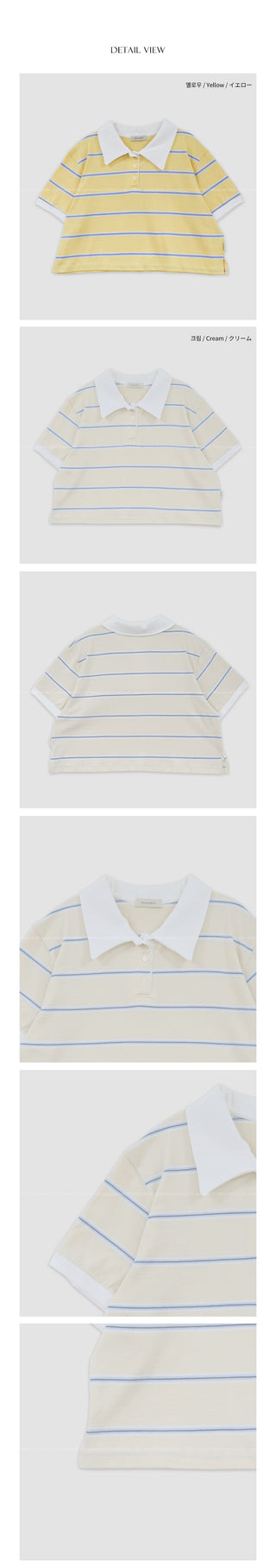 Striped crop collar t-shirt