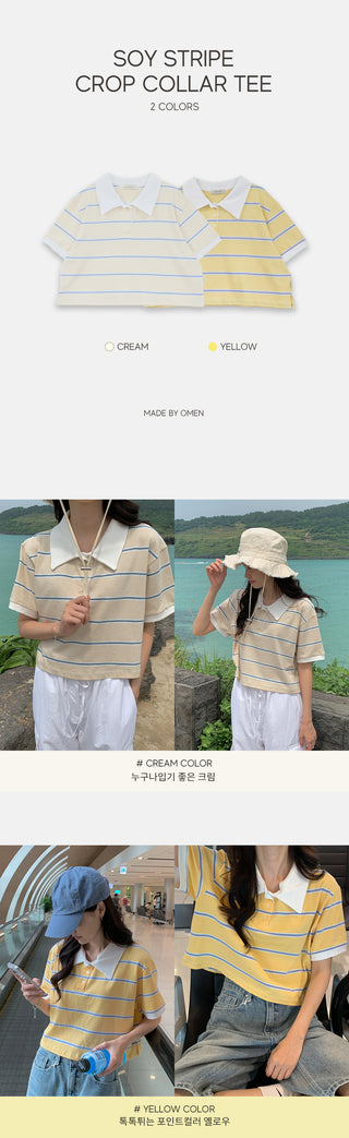 Striped crop collar t-shirt
