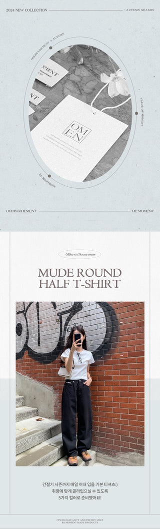 Round rib short-sleeved T-shirt