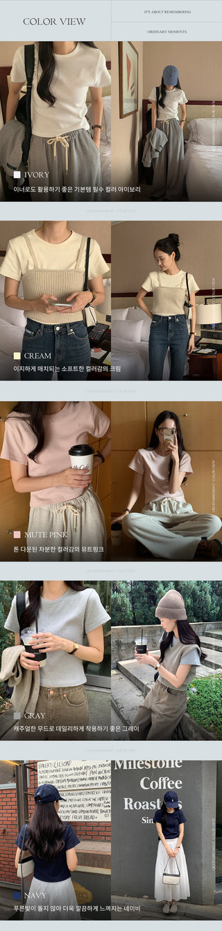 Round rib short-sleeved T-shirt