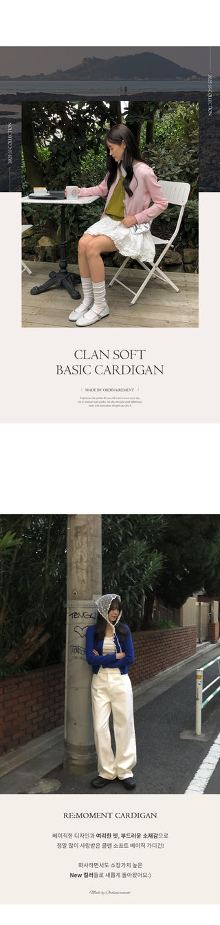 Soft basic cardigan, 4 colors