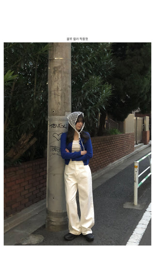 Soft basic cardigan, 4 colors