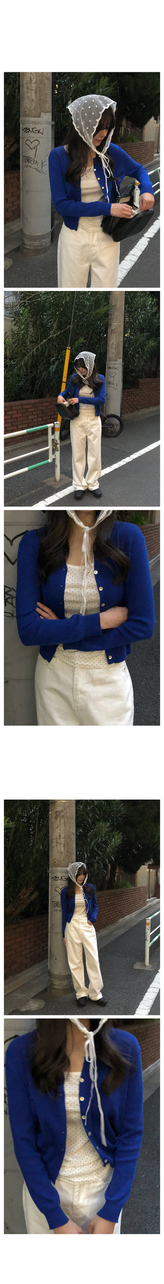 Soft basic cardigan, 4 colors