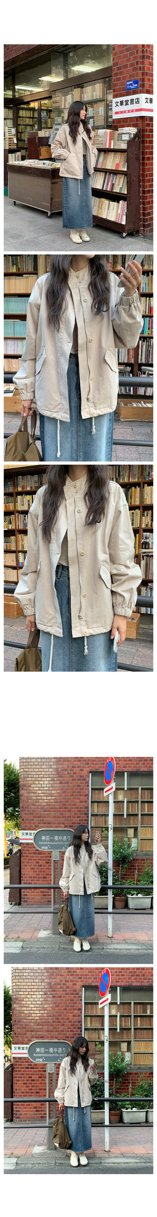 Wool Tencel T-shirt