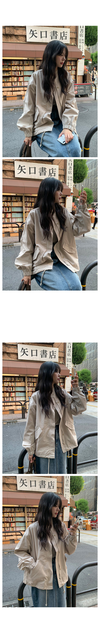 Wool Tencel T-shirt