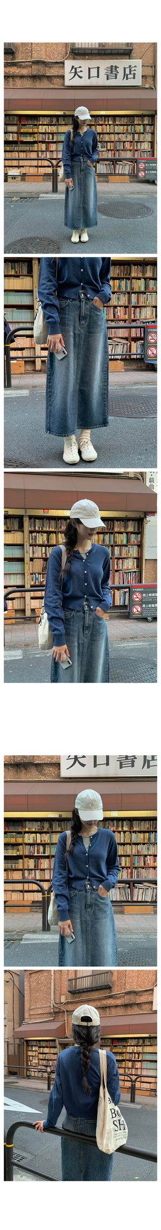 Wool Tencel T-shirt