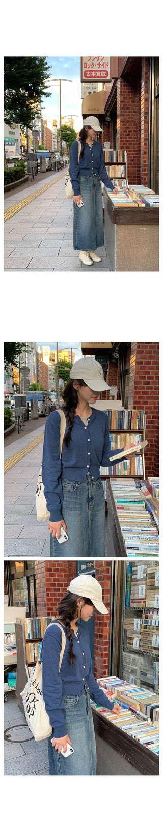 Wool Tencel T-shirt