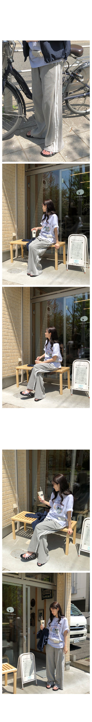 Wide Track Rib Pants