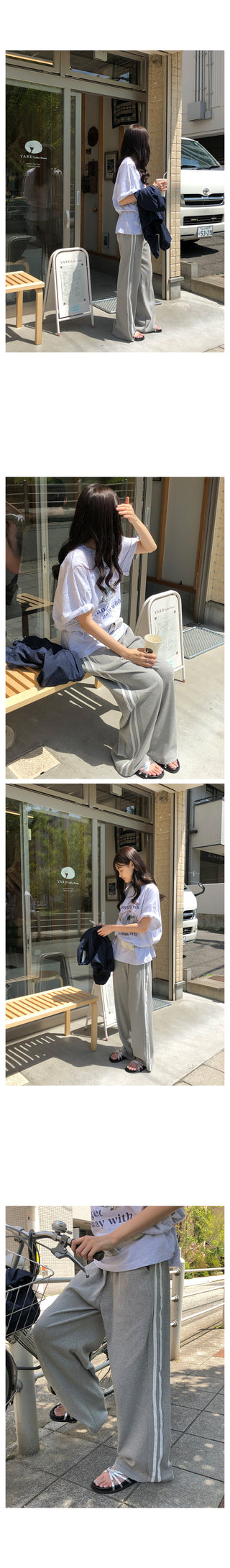 Wide Track Rib Pants