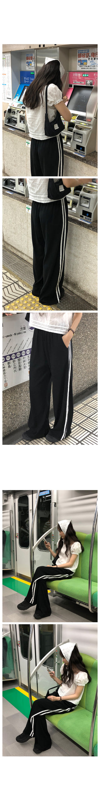 Wide Track Rib Pants