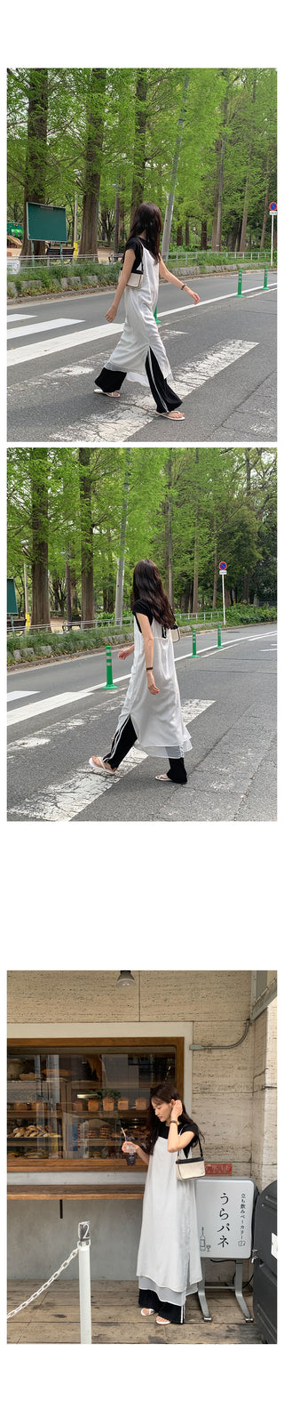 Wide Track Rib Pants