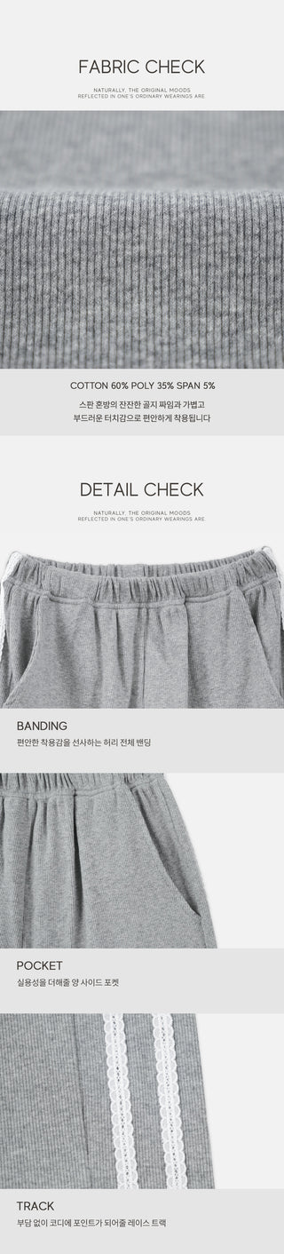 Wide Track Rib Pants