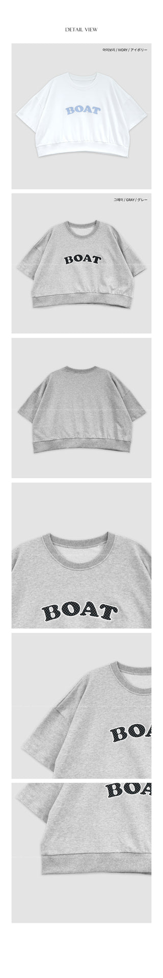 Daily short-sleeved sweatshirt