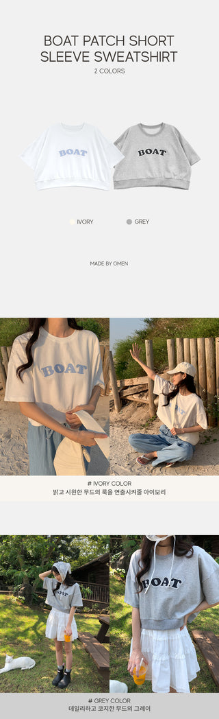 Daily short-sleeved sweatshirt