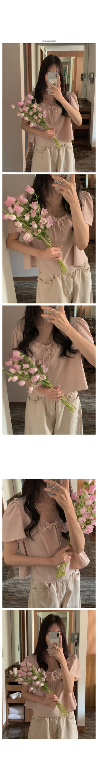Basic ribbed sleeveless top