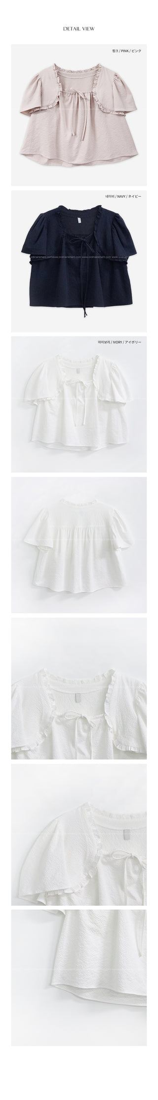 Basic ribbed sleeveless top