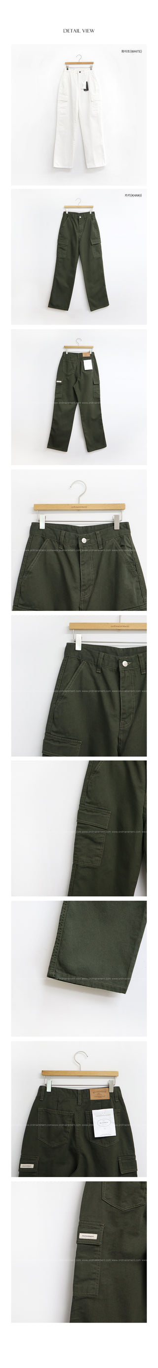 Falls Pants
