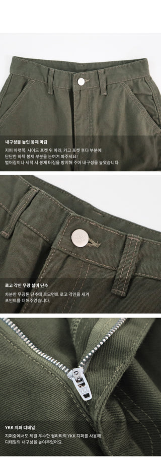 Falls Pants