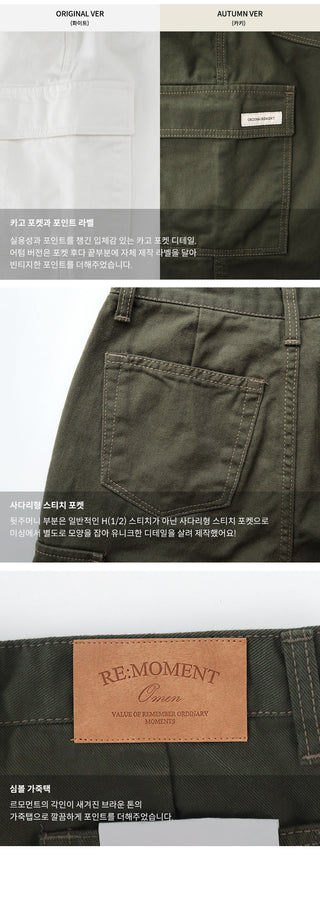 Falls Pants
