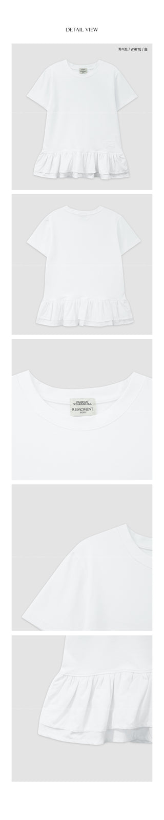Frilled layered short-sleeved T-shirt