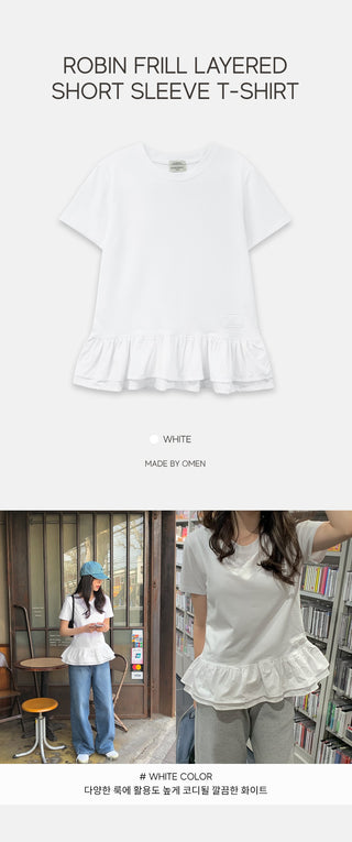 Frilled layered short-sleeved T-shirt