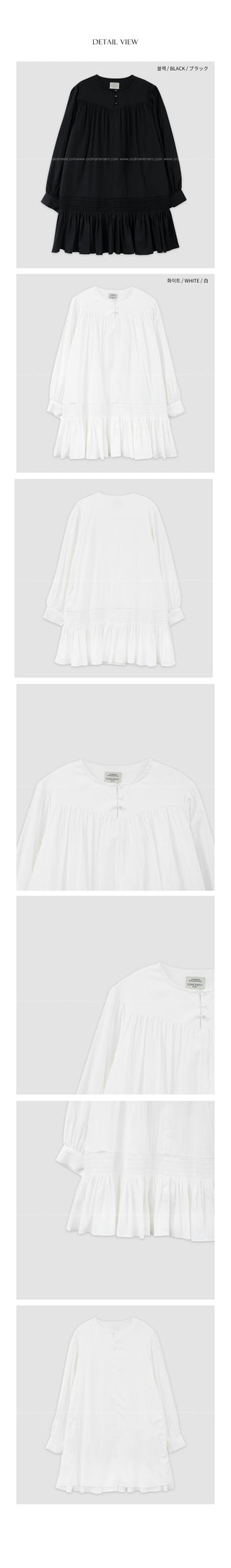 Shirred Half Dress