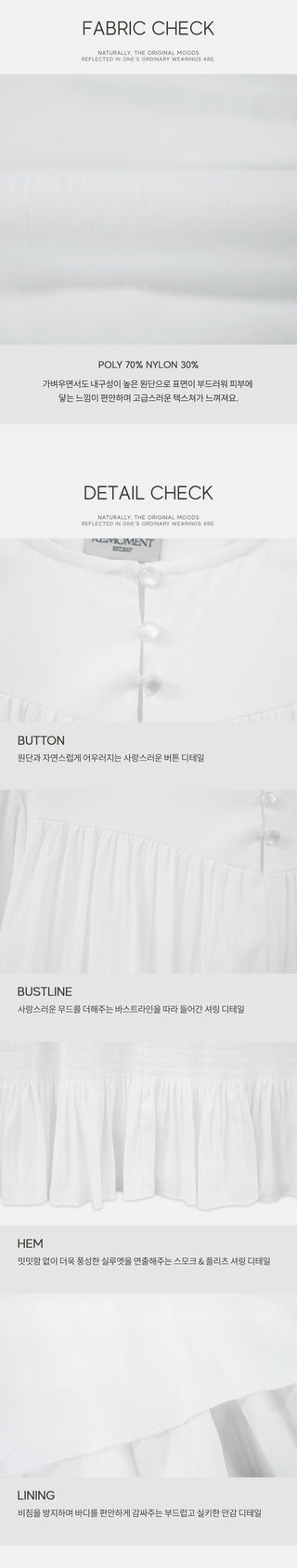 Shirred Half Dress