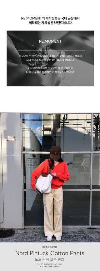 Pleated Chino Pants