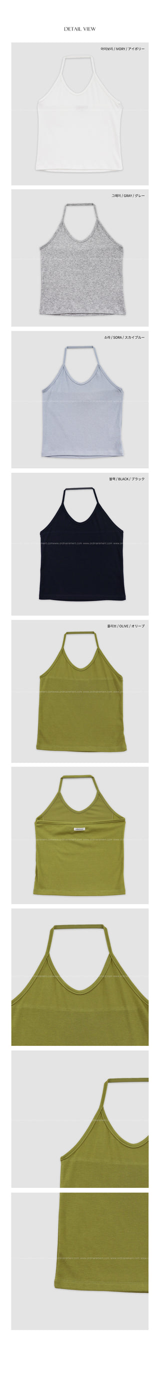 Reb halter neck sleeveless