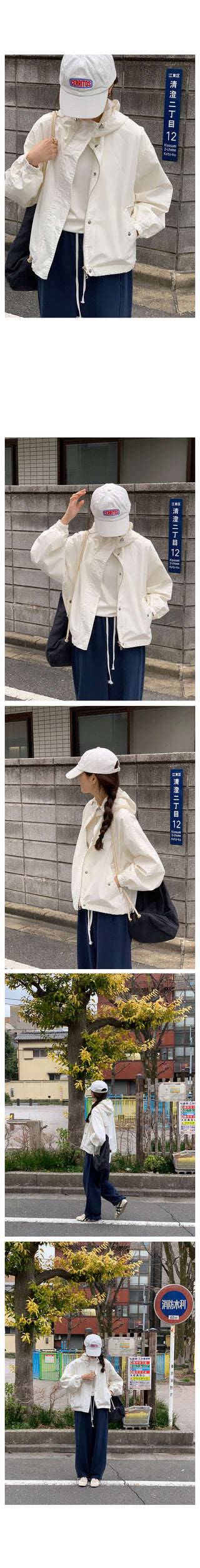 Velour Track 2-Way Pants