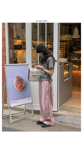 Fleece Bicolor Line 2-Way Pants