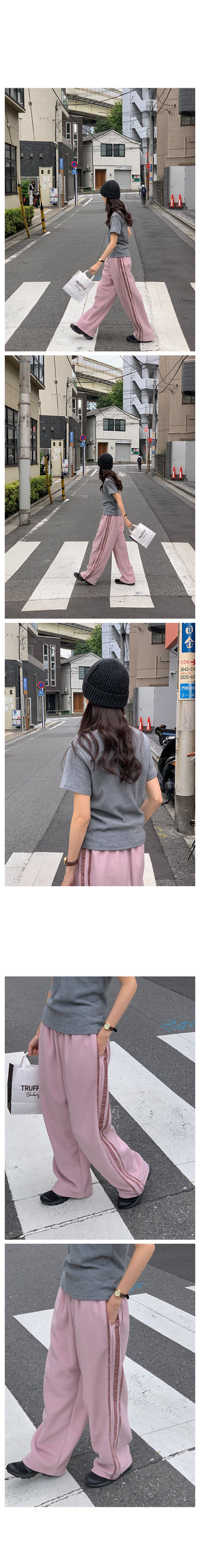 Fleece Bicolor Line 2-Way Pants