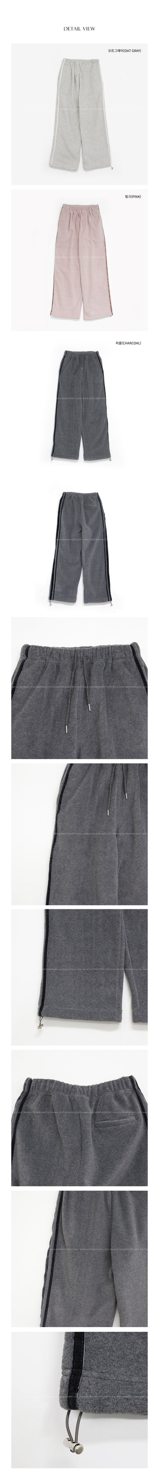 Fleece Bicolor Line 2-Way Pants