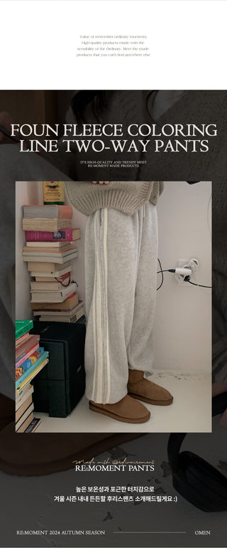 Fleece Bicolor Line 2-Way Pants