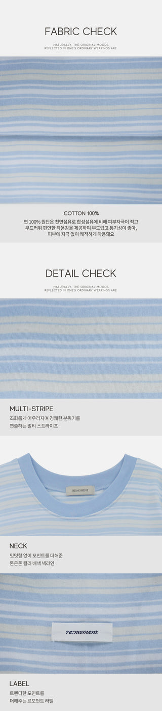 Round stripe T-shirt