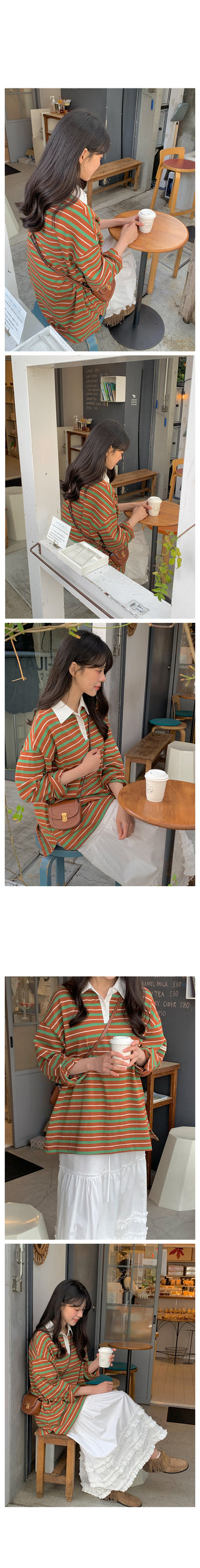 Striped polo shirt