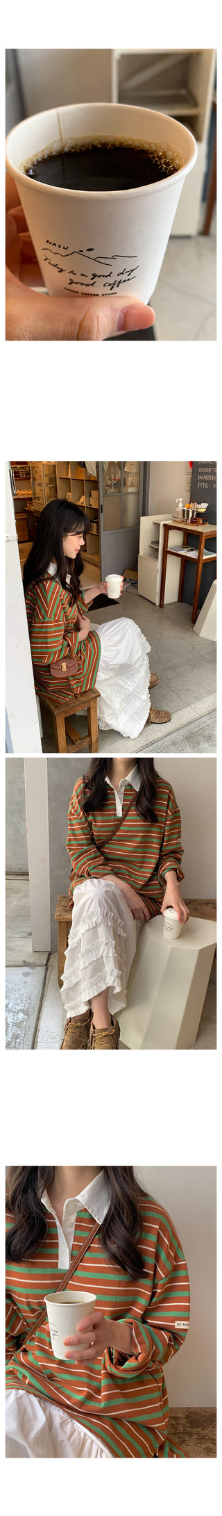 Striped polo shirt