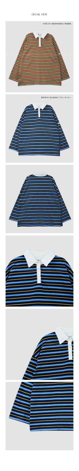 Striped polo shirt