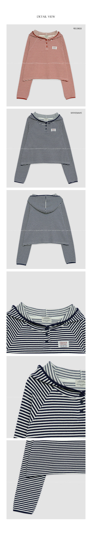 Striped Cropped Hooded Parka
