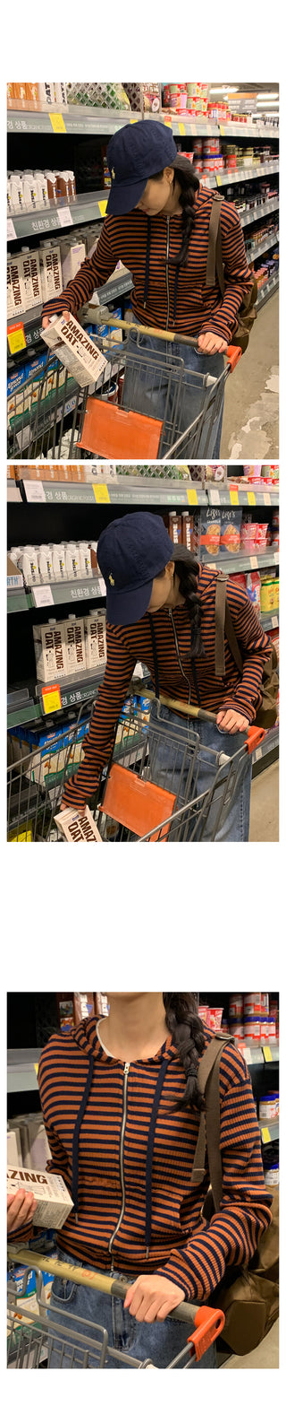 Striped hoodie