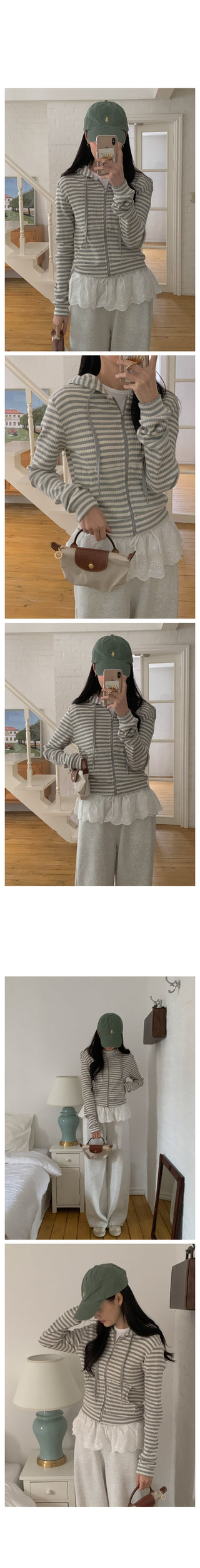 Striped hoodie